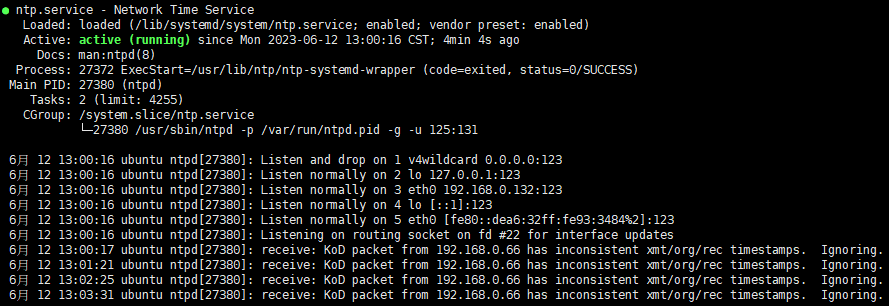 ../../../_images/ntp_server-1.jpg