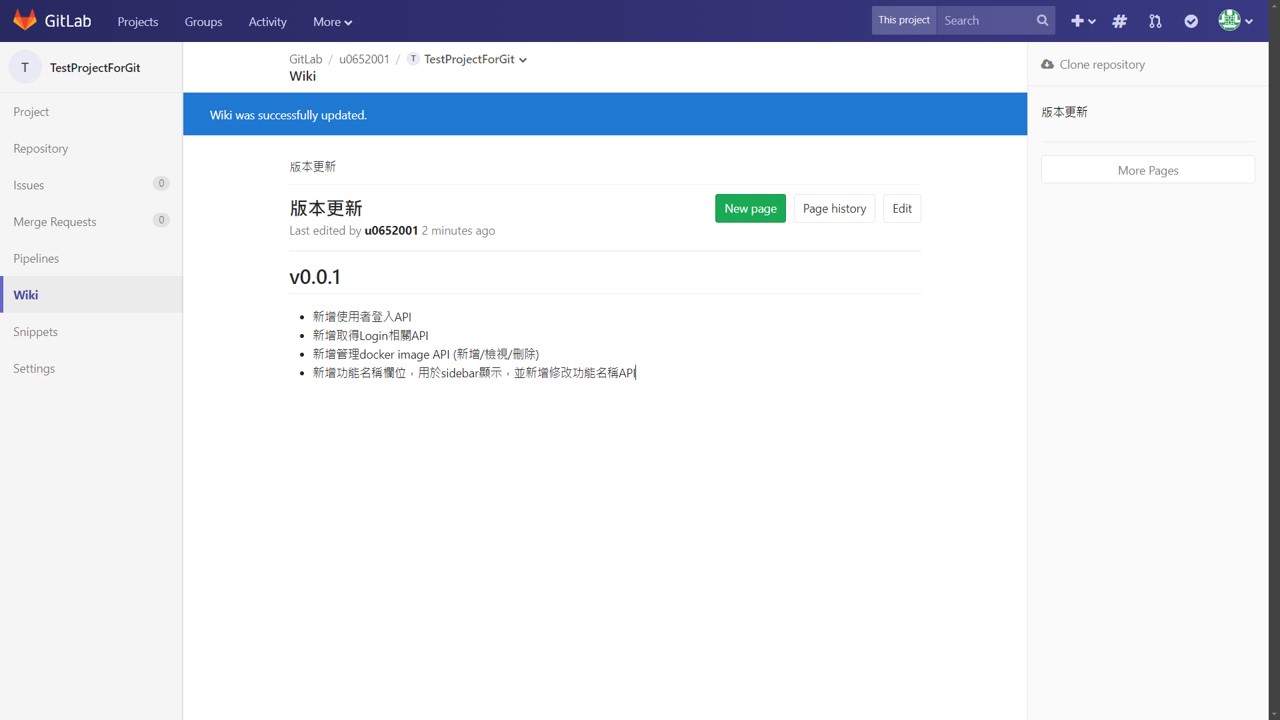 ../../../_images/version_control-7.jpg