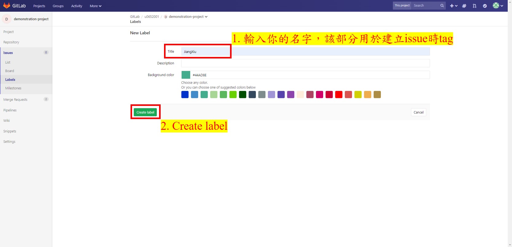 ../../../_images/creating_issue-8.jpg