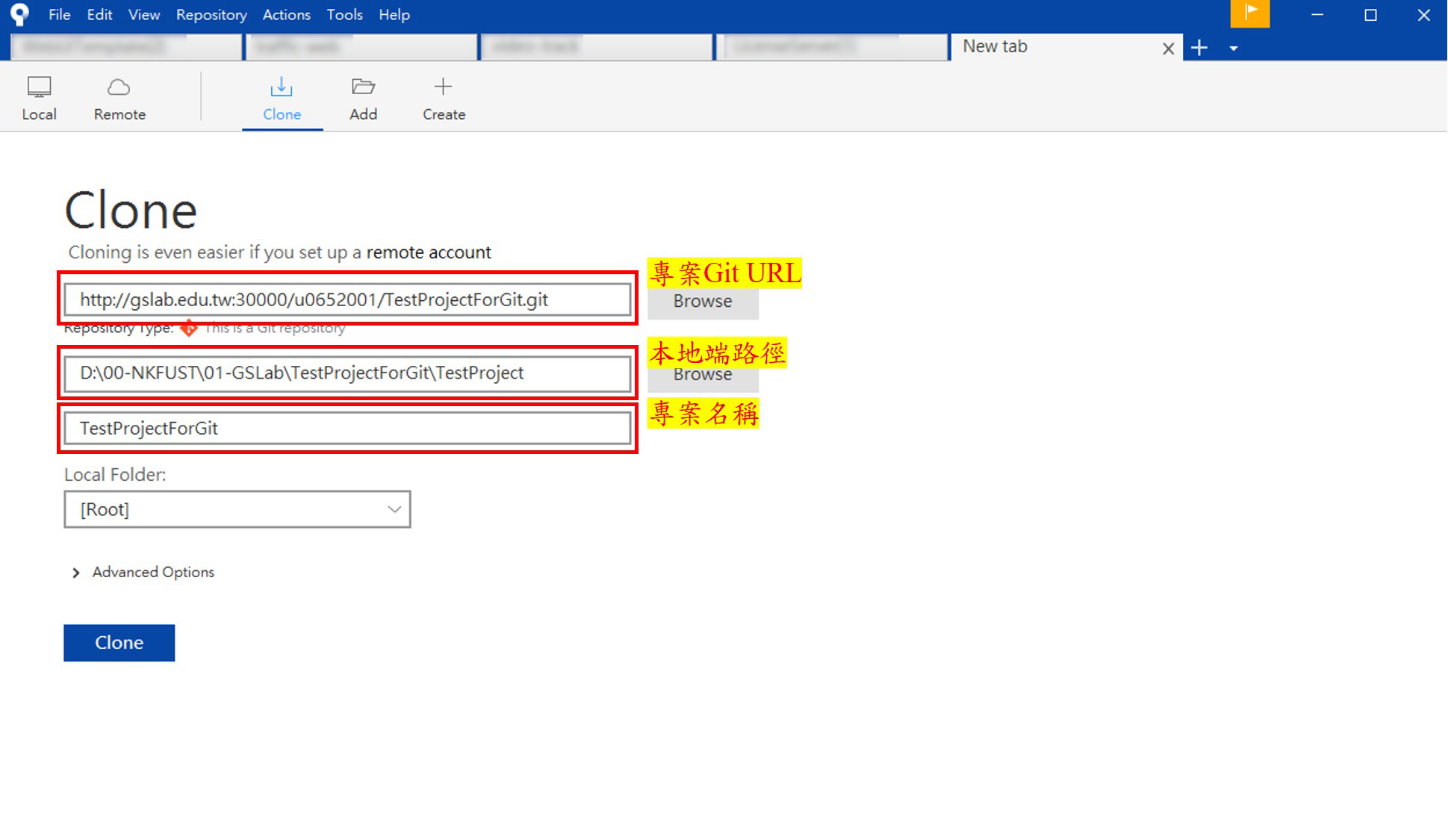 ../../../_images/sourcetree-2.jpg