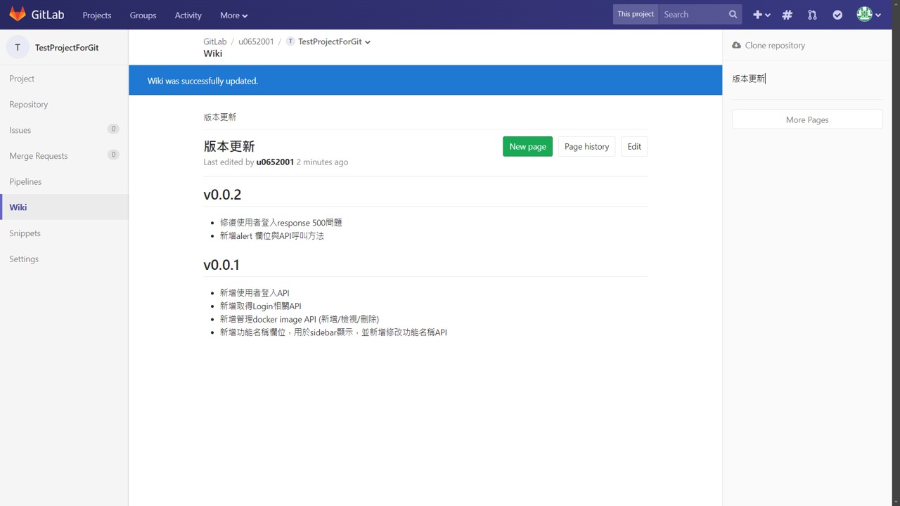 ../../../_images/version_control-11.jpg